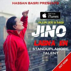 QAWALI BABA JEE FAREED