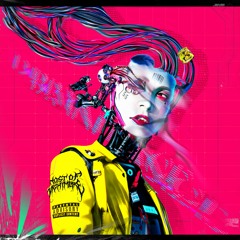 BRAINDANCE
