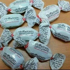 KUNTEYNIR - ЛИРИКА ЗВЕЗД