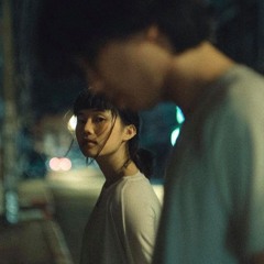 Mikelodic - Nụ Hôn Bisou (Sidz Remix)