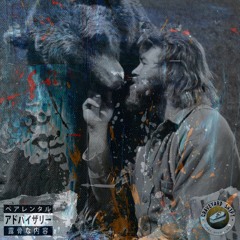 Ralphy Red X Kap Grizzly Adams