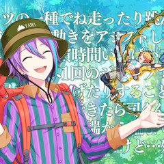 Law-Evading Rock Tsukasa & Rui & Len full ver