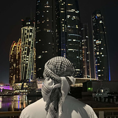 ظبياني - اريام