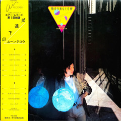 Tatsu Y. - Moonglow (1979)