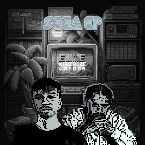 Enme - Rollin' 41