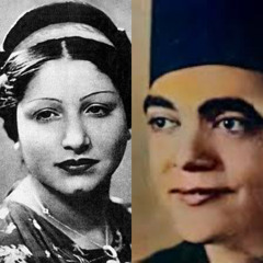 قصيدة سلمى، فتحية أحمد