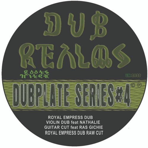 DUB REALMS Dubplate #4 Sampler