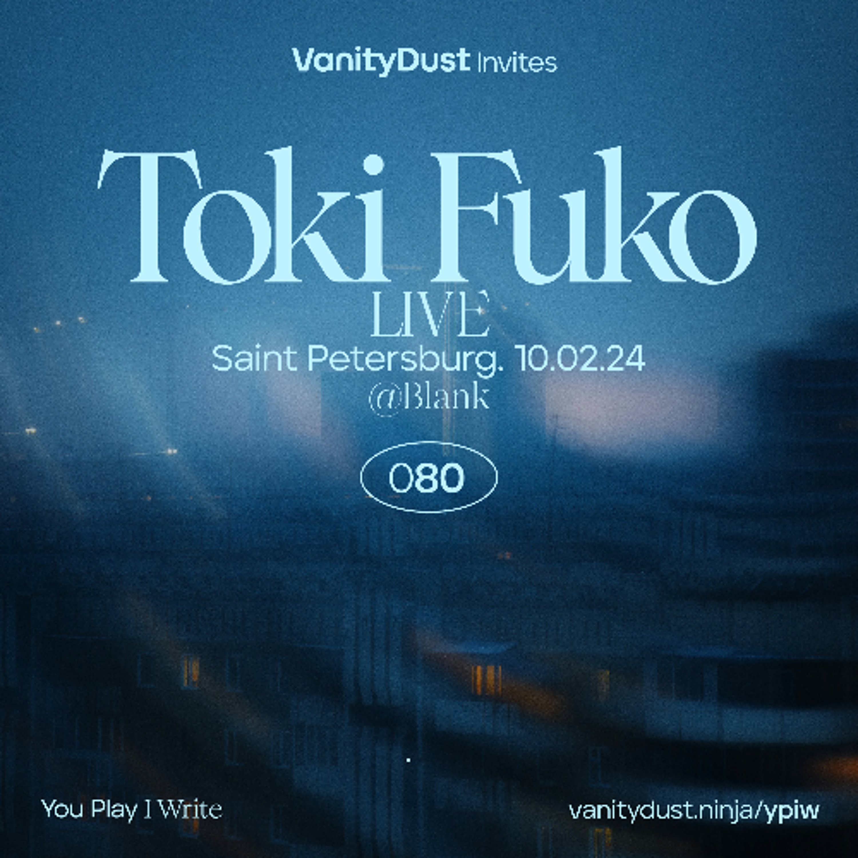 Vanity Dust