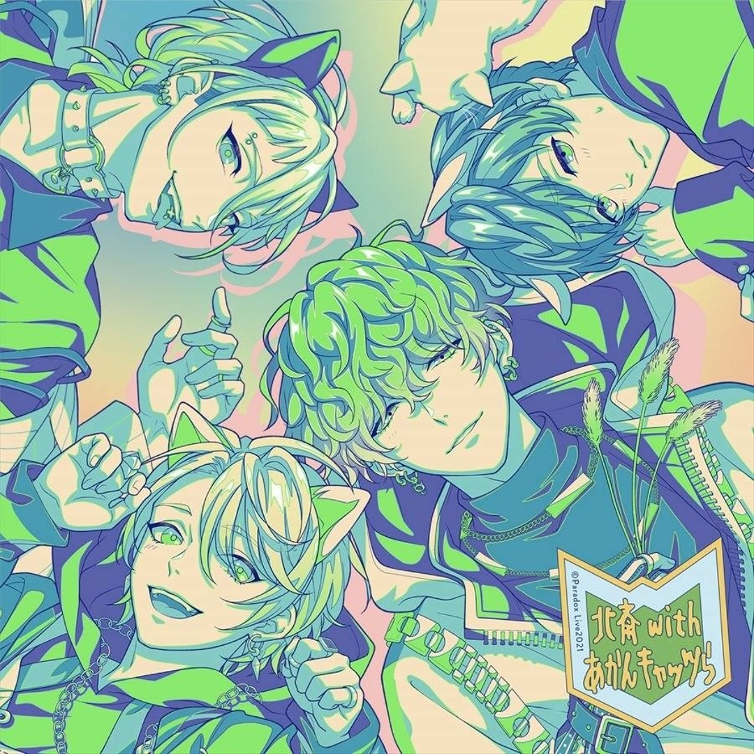 Listen to Paradox Live CHILLIN' – Hokusai with Akan Catsura