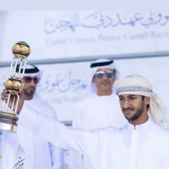 اسعد البطحري عفصان