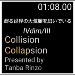 Collision Collapsion