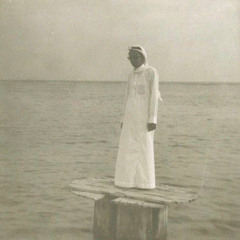 لو حبت النجمة نهر!
