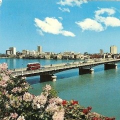 على طرف النهرين