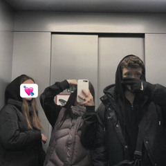 Просто поверь это не Сочи не Пермь это 56
