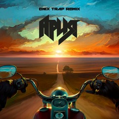 Ария - Беспечный Ангел (ENIX Trap Remix)