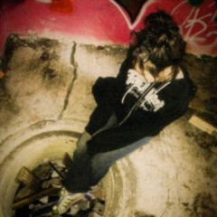 Нахуителись