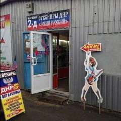 the last anime store in the donbas