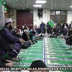 Sayed Zabeeb Masood And Khalid Hasnain Khalid Birmingham Naat Council 2017