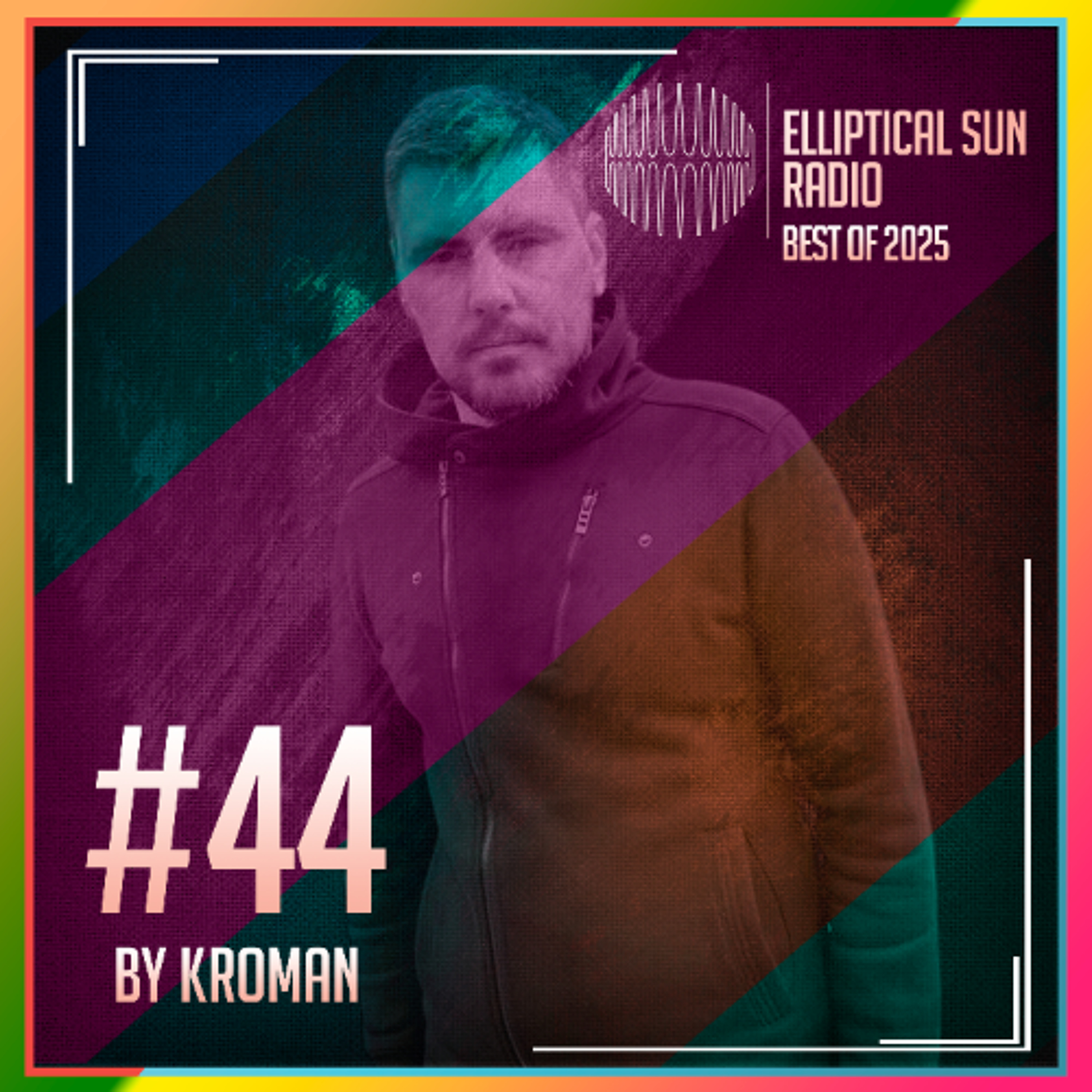 Elliptical Sun Sessions