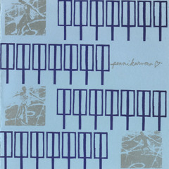 the pennikurvers - autumn in february