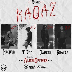 Kaqaz (Ho3ein x T-Dey x Sadegh x Shayea).mp3