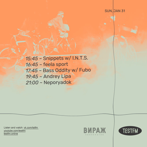 Snippets w/ I.N.T.S. @ TESTFM — 31/01/2021