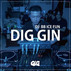 BB ICE FUN｜DIG GIN LIVE｜AUG2025