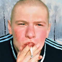 Окурки Тем - Вата