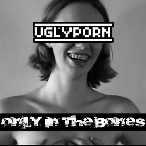 uglyp◍rn