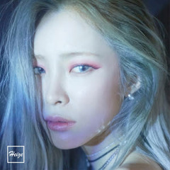 [헤이즈 HEIZE]     바람