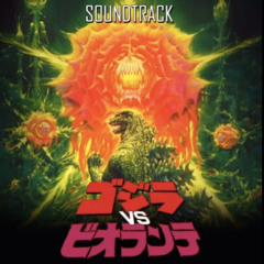 'Godzilla Title' From OSTINATO