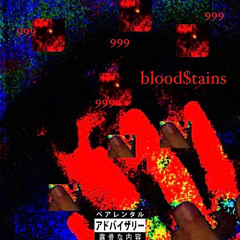 $UHKIMA - empty ft. TOKYOPILL