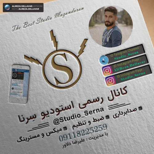 Javad Abbasi - Mantoye Meshki 09118225259