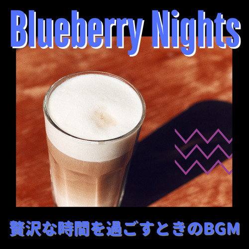 Stream Bistro on the Beach by Blueberry Nights | Listen online for free ...