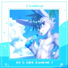 DO U LIKE RAMUNE(Awakening Mix)
