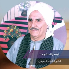 مدح