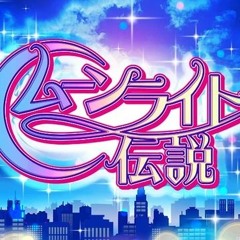 Moonlight Denesetsu | D4DJ