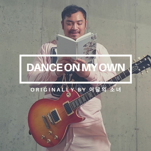 Dance On My Own