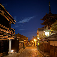 Mystère sur la ville