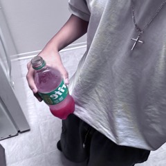 She Wanna Fuck With Me