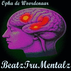 El Symphonopha