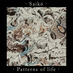 Saiko - Mindfull 240