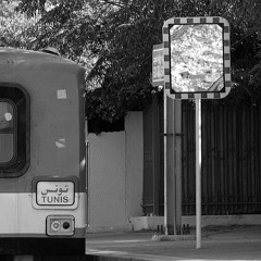 Slow Trains, Sidi Bou Said, Tunisia