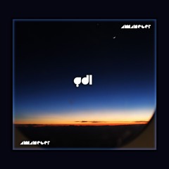 GDL - Amanecer