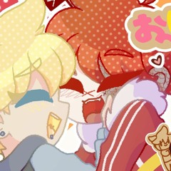 おじゃま虫Ⅱ | Stickybug II - Fukase & Kagamine Len