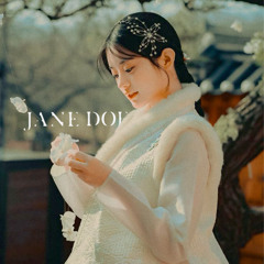 민주 (아일릿) - JANE DOE (AI Cover)