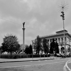 Driving Through The Streets Of Kyiv