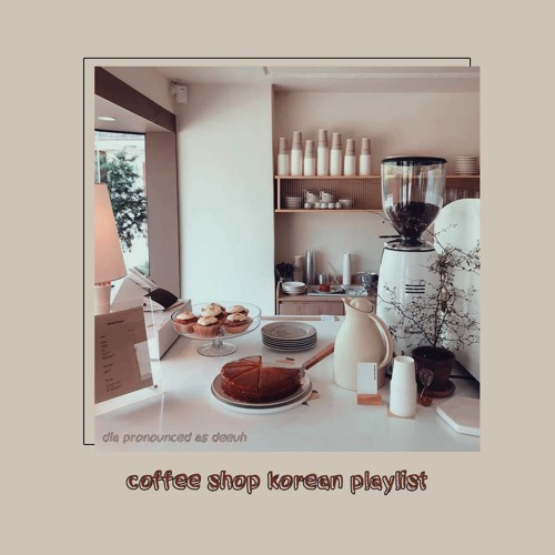 커피숍 coffee shop korean playlist ♪