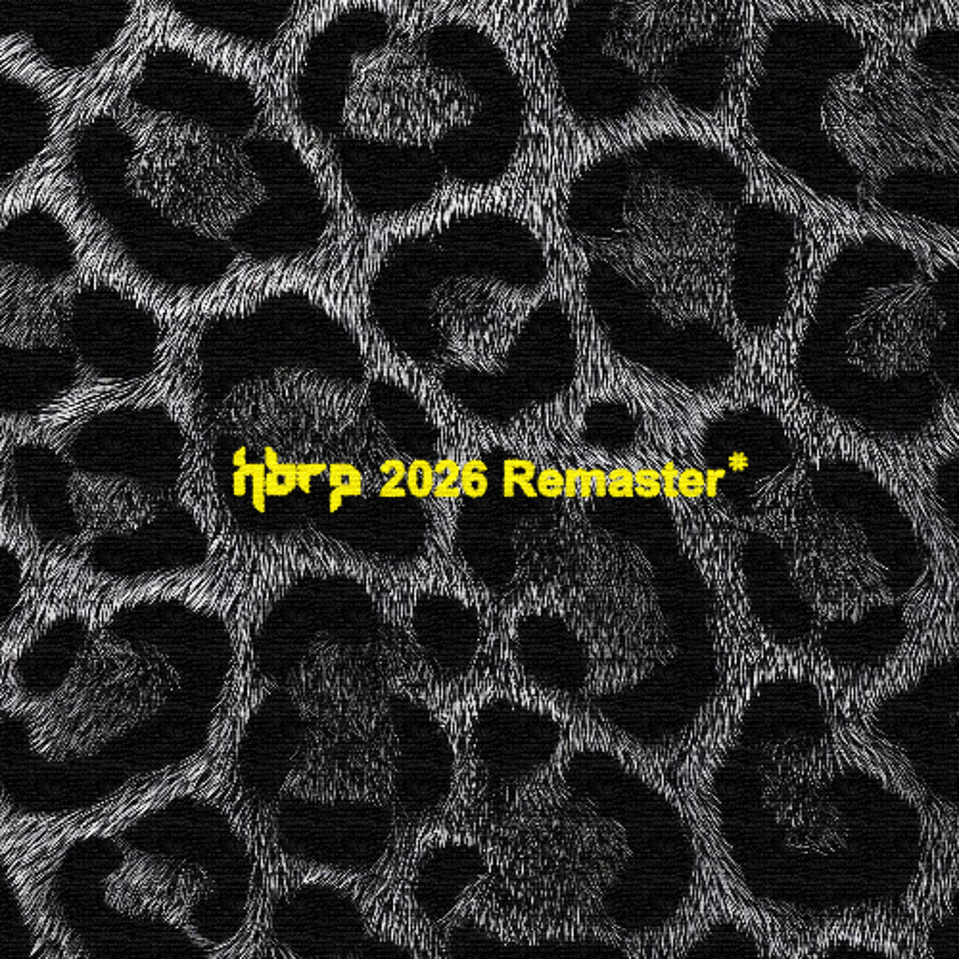 Stream hbrp | Listen to hbrp 2026 Remaster playlist online for free on ...