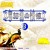 Artwork for 渔歌晚唱 (Yu Ge Wan Chang)